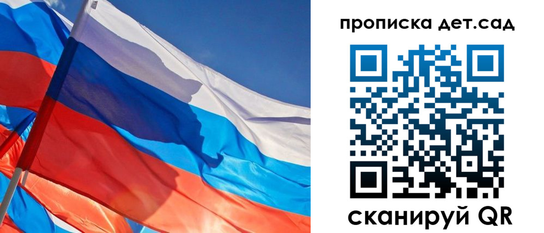 прописка для военкомата в Великом Устюге